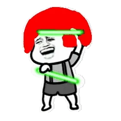 蘑菇头变幻头