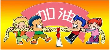 "表情包"大妈助阵拔河比赛,动作夸张搞怪,被称"最强助攻"