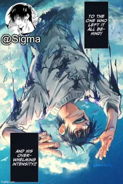 sigma memes