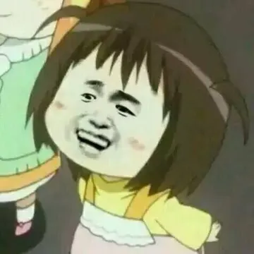 嘿嘿嘿嘿