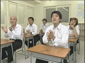 鼓掌 GIF 动图