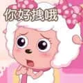 微信网友贡献表情包暂存有时间慢慢整理