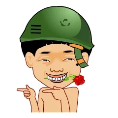 嘴巴叼玫瑰