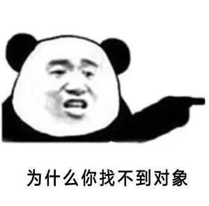 b数自在人心。