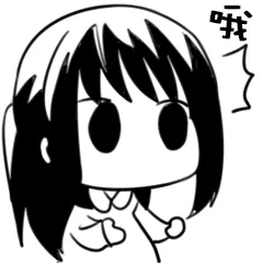 哦