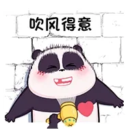 吹风得意
