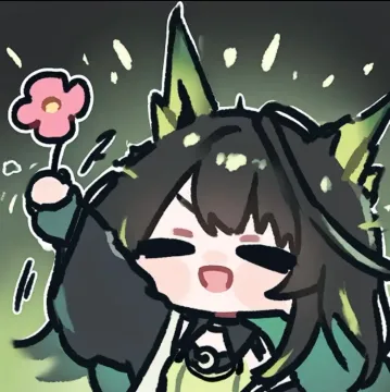 明日方舟表情包