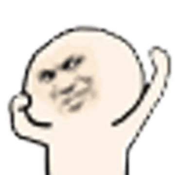 兴奋狗