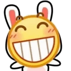嘻嘻兔(笑脸)