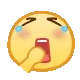 打哈欠小黄脸gif表情包