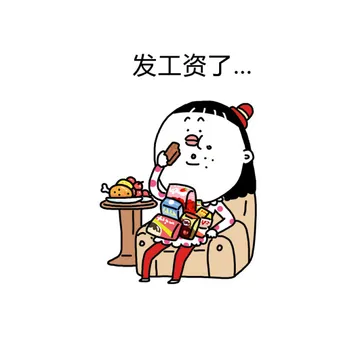 你想吃东西的理由