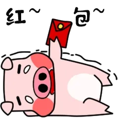 红包啦