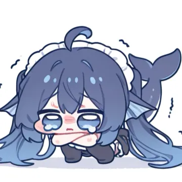 蜷缩