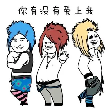 搞笑生活