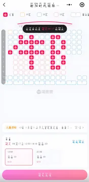牛来表情包