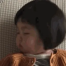 刚睡醒好难受