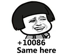 + 10086 Same here