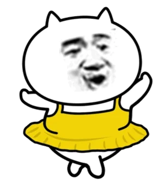 跳舞