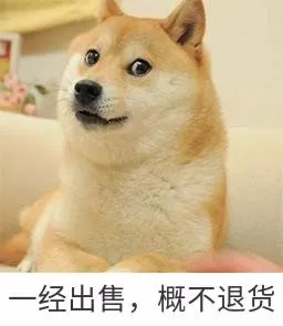 土味情话