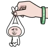 捏耳朵，甩甩甩