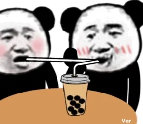 熊猫头一起喝奶茶表情包