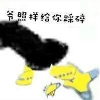 飞机