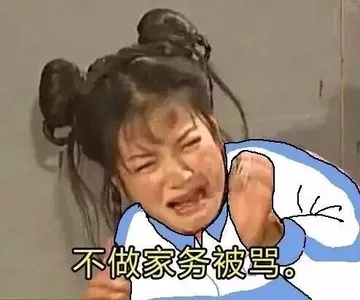 开学了开心吗。