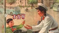 求我呀！