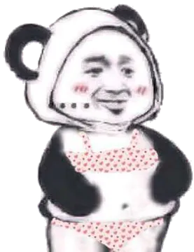 双手插腰(内衣版)
