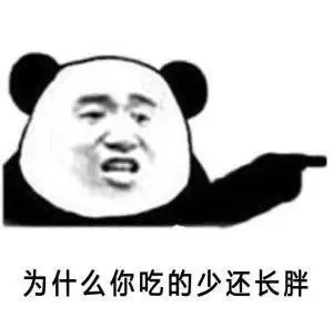 b数自在人心。