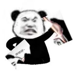 飞机