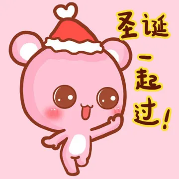 对话一起过！
