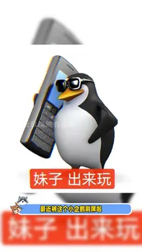 高雅人士表情包谁能不爱!