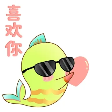 夏天到了 又是甜甜的恋爱季节！