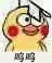呜呜