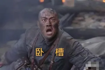 亮剑多彩人生系列