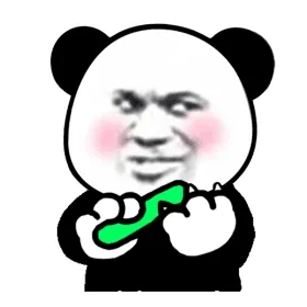 修剪指甲 超大霸屏熊猫头表情包