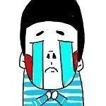 哭泣了