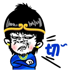 切
