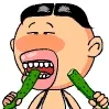吃黄瓜