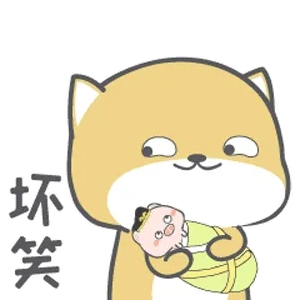 坏笑