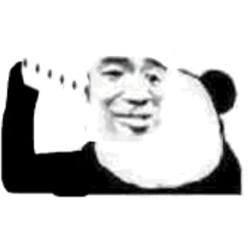 玩脸喽!(转脸)