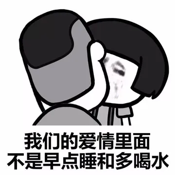 B数满满。