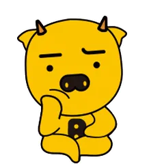 思考
