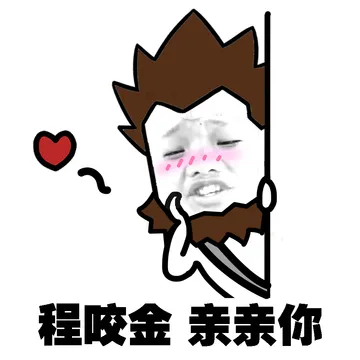 王者荣耀英雄吐槽~