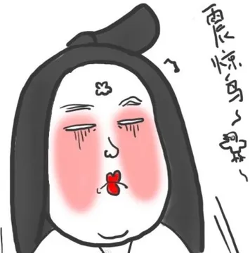 震惊鸟
