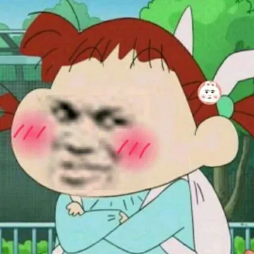 哼，妈妈不爱你了