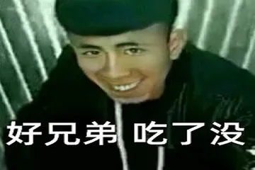 B站鬼畜