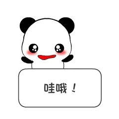 小熊纸