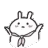 抛爱心